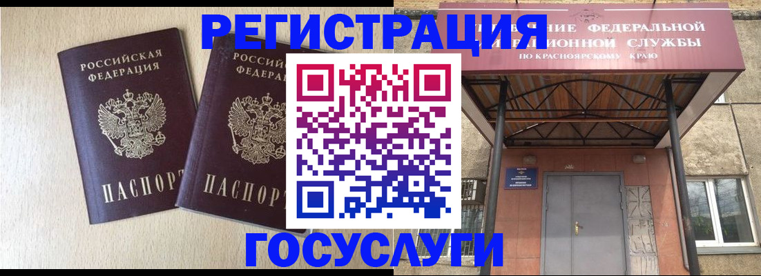 найти адрес прописки в Вытегре